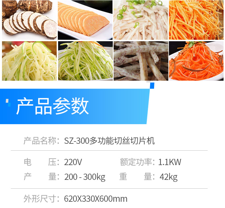 6405b89538e12.jpg