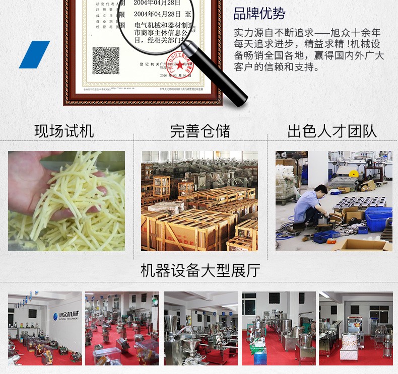 6405b897237fb.jpg