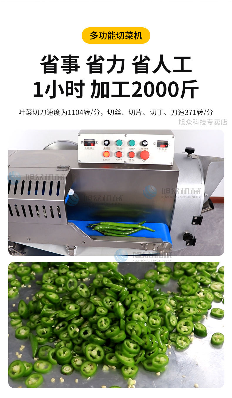 649db14d9dbe7.jpg