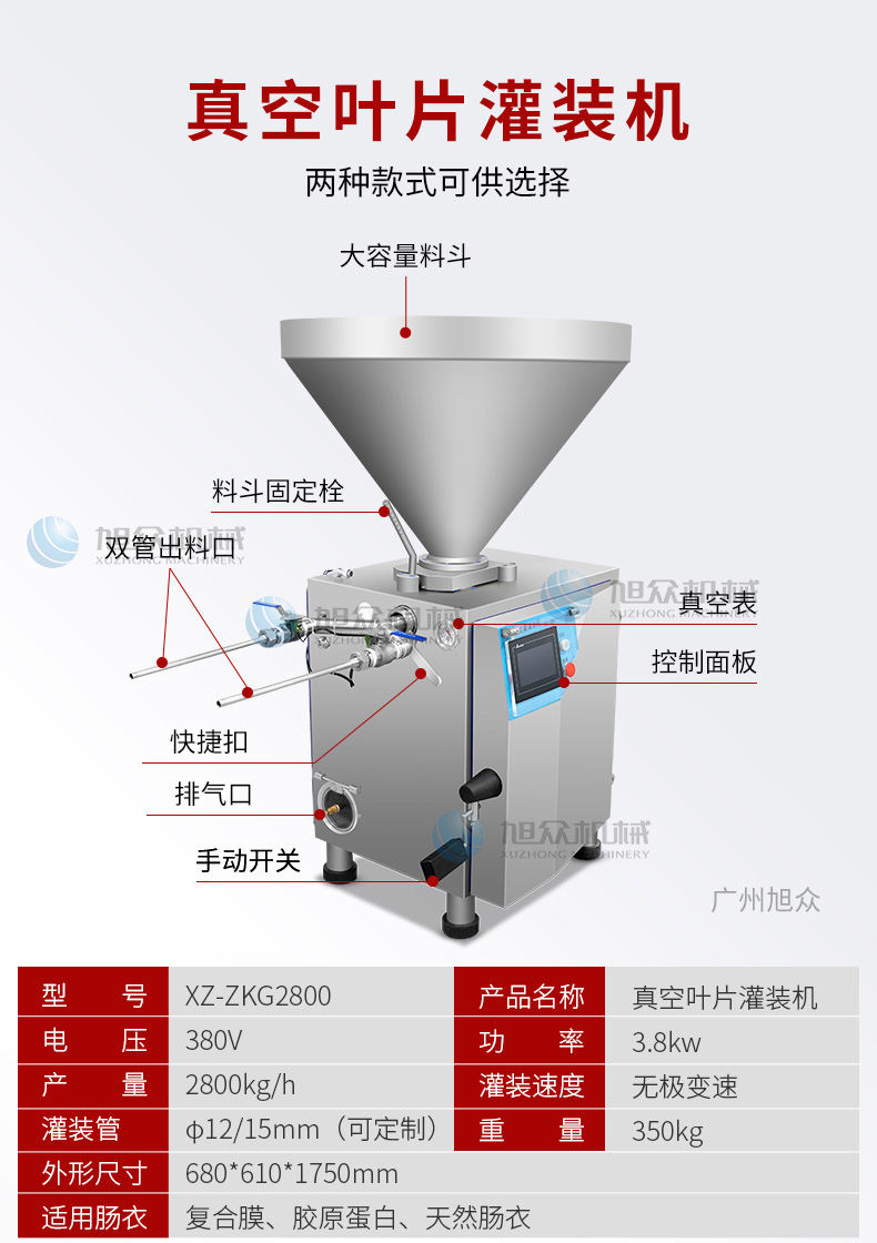 649db2dc58c13.jpg