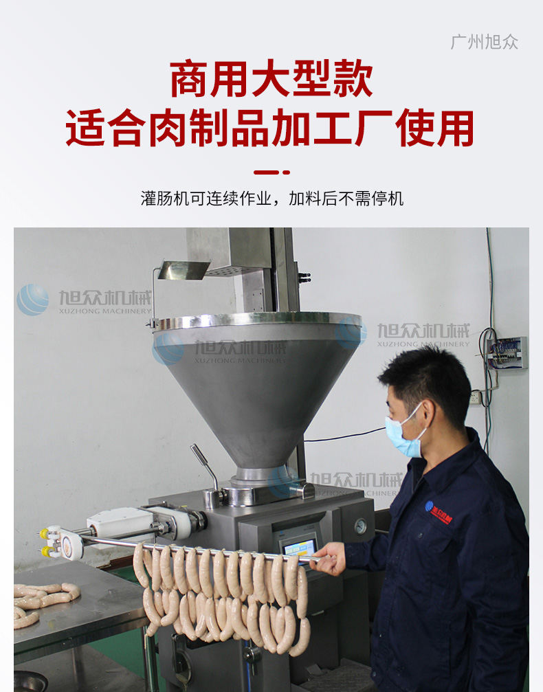 649db2dce32f4.jpg