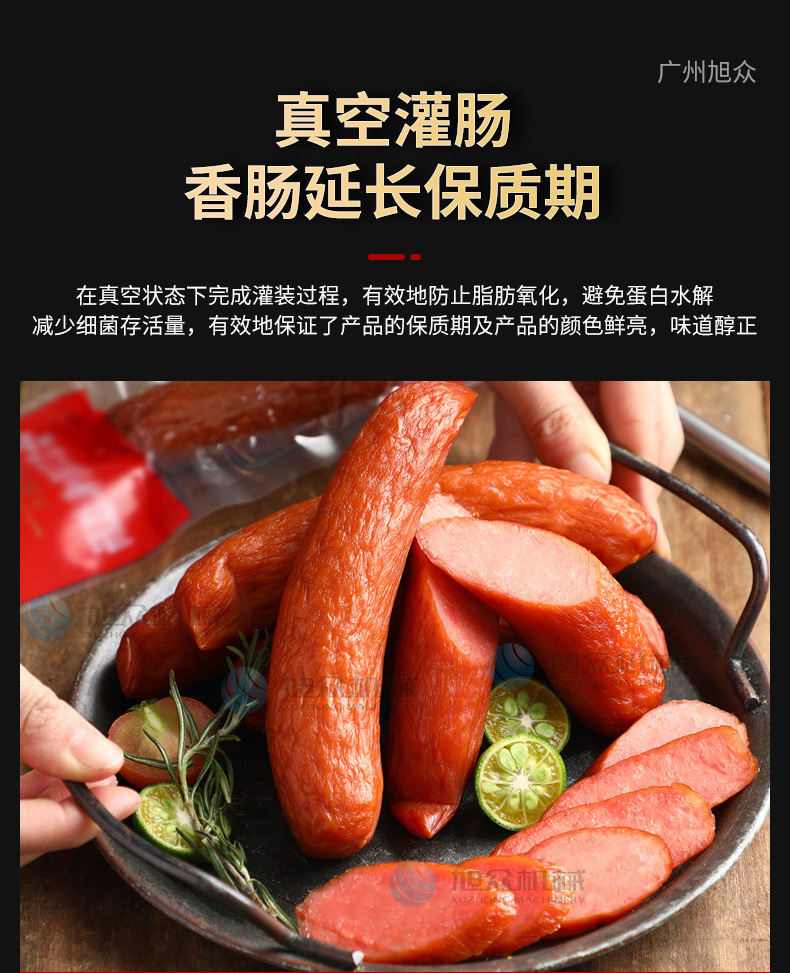 649db2dd39a8c.jpg