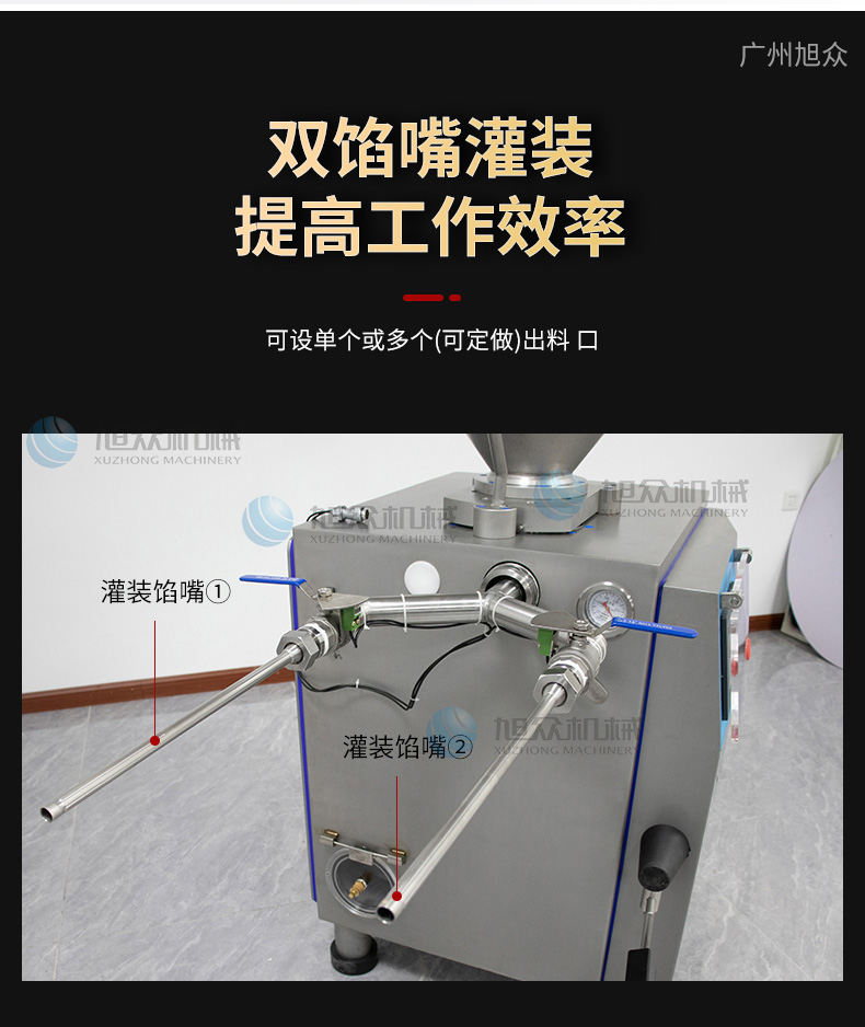 649db2dd90423.jpg