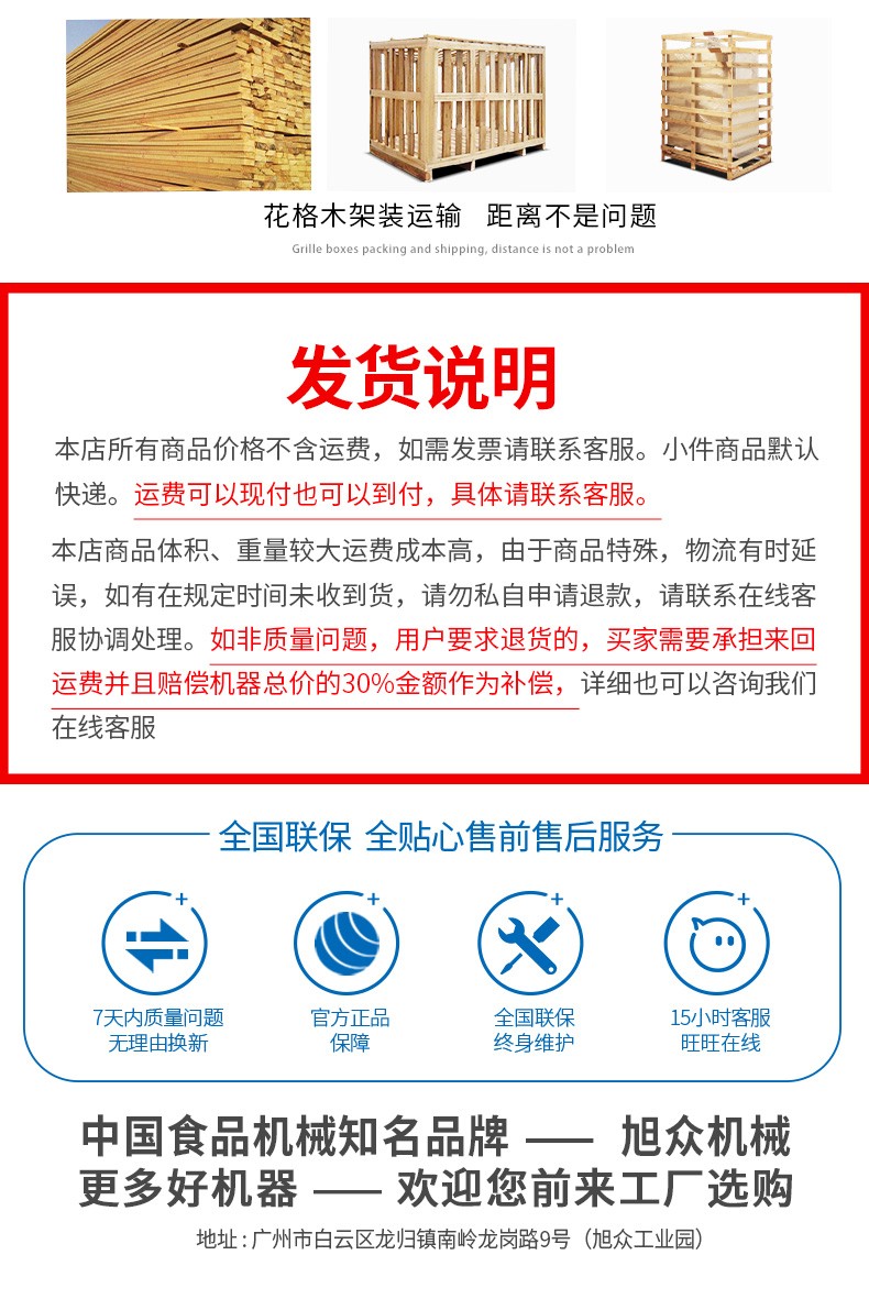 656686c93fc99.jpg