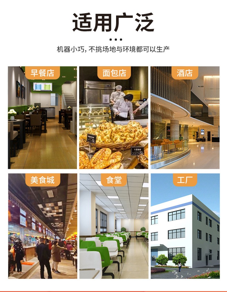 6621e9851c516.jpg
