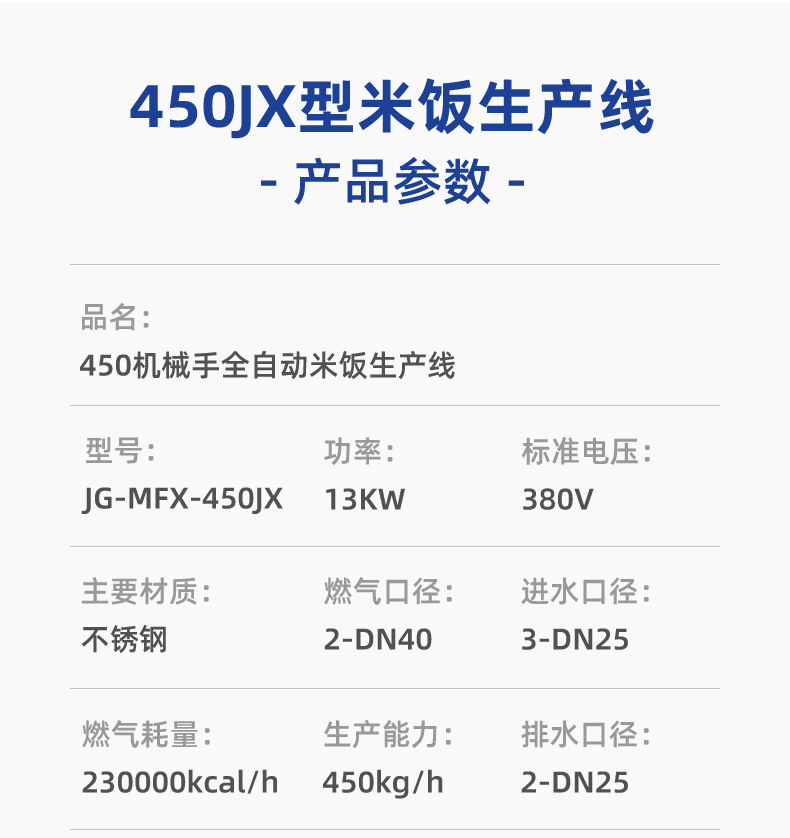 664d4215799ef.jpg