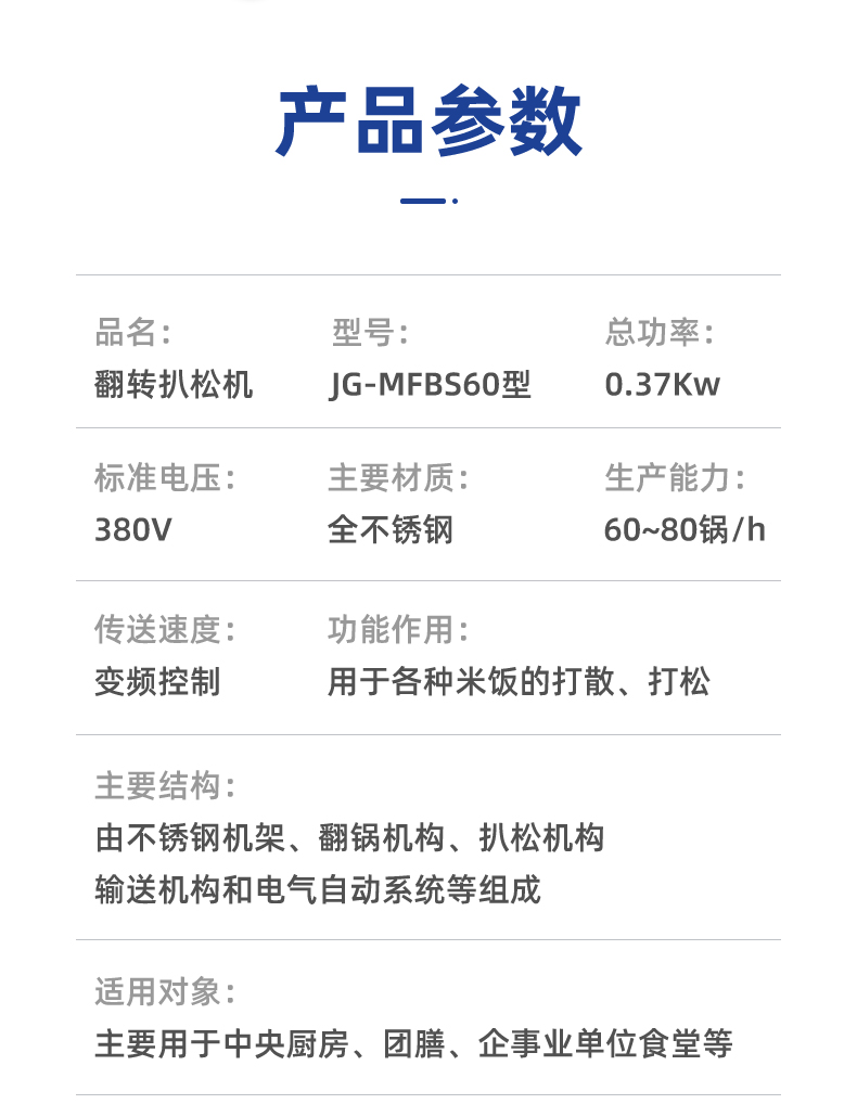 664d43c388477.jpg