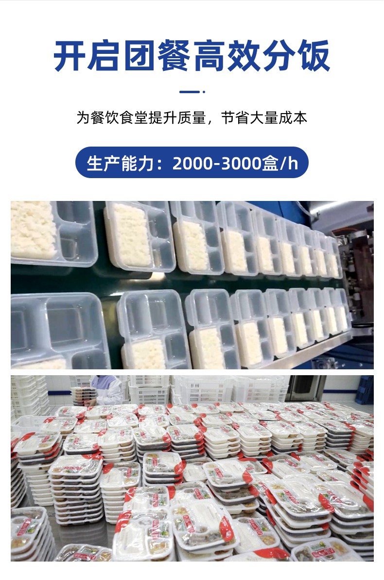 664d45b665ed1.jpg
