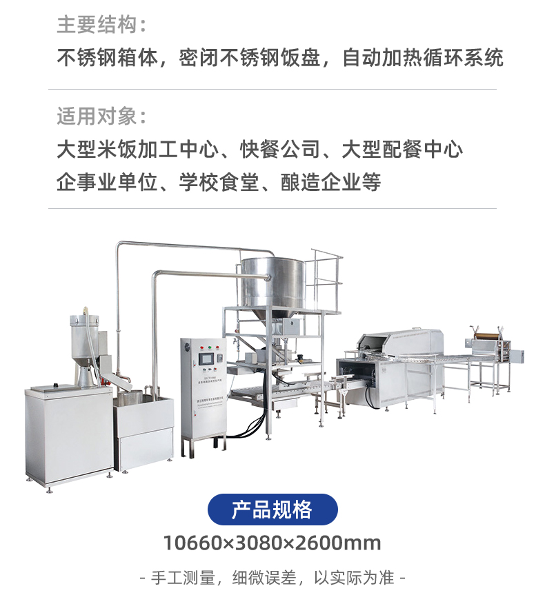 664d468e141da.jpg
