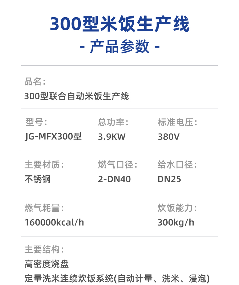 664d468e89724.jpg