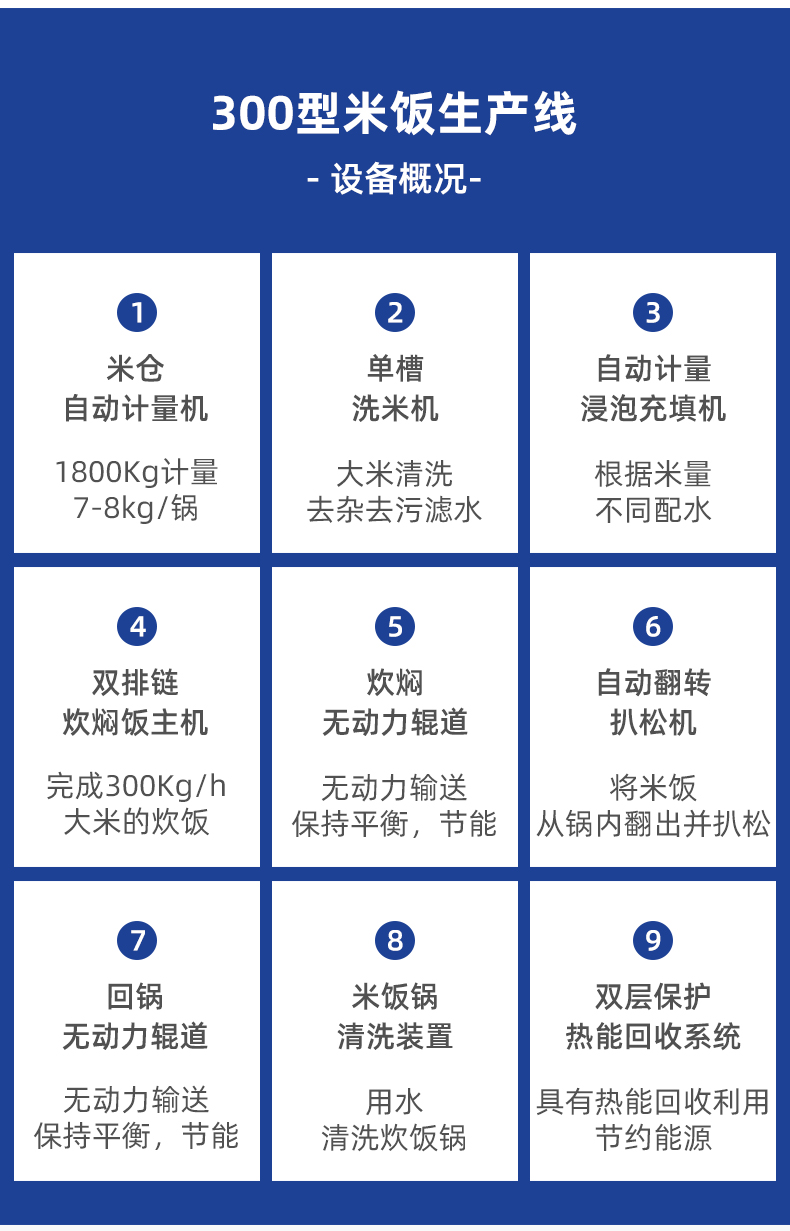 664d468ed1099.jpg