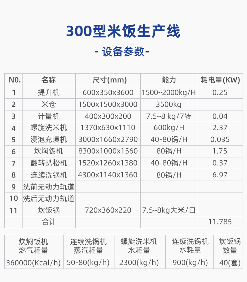 664d468f09503.jpg