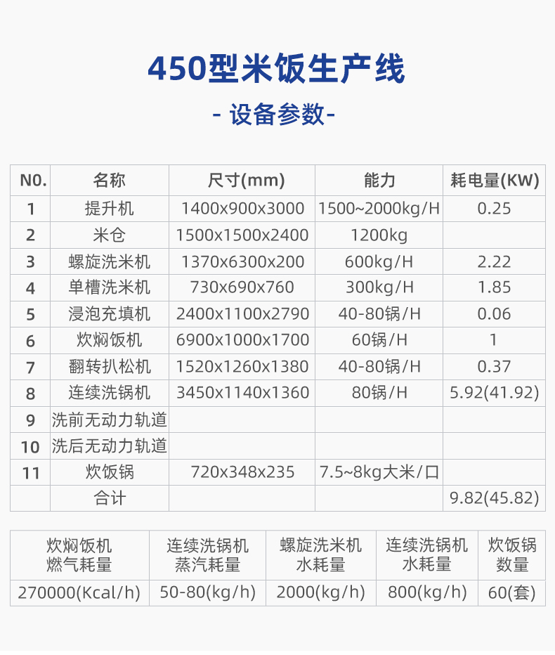 664d468fa2ec0.jpg