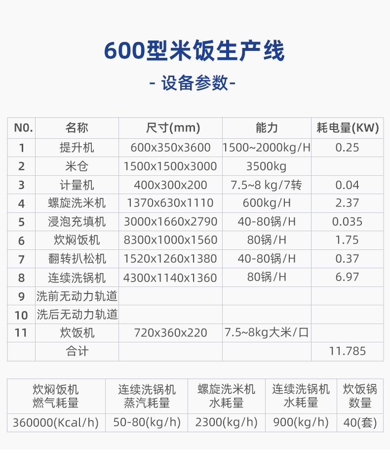 664d469063cea.jpg