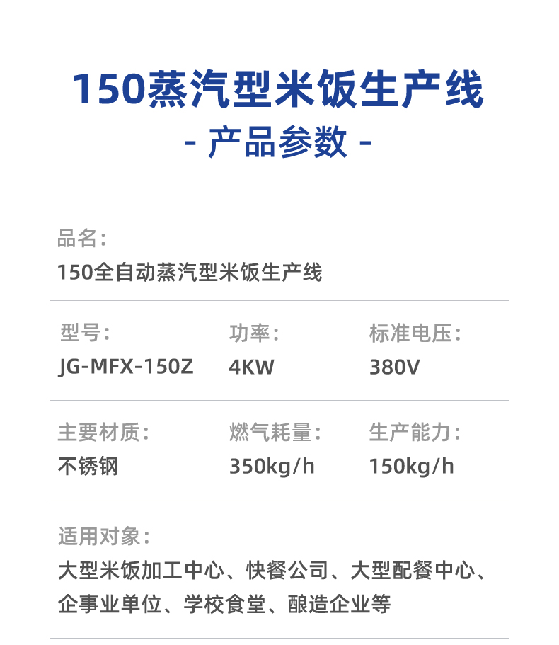 664d4710df1cc.jpg