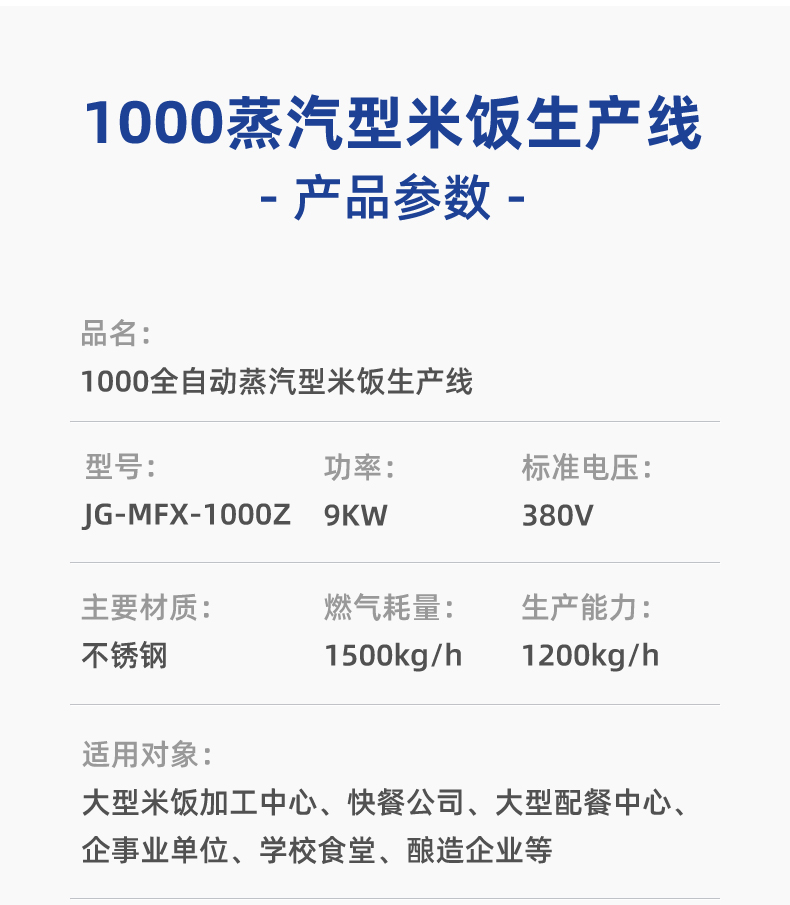664d4711a8d71.jpg