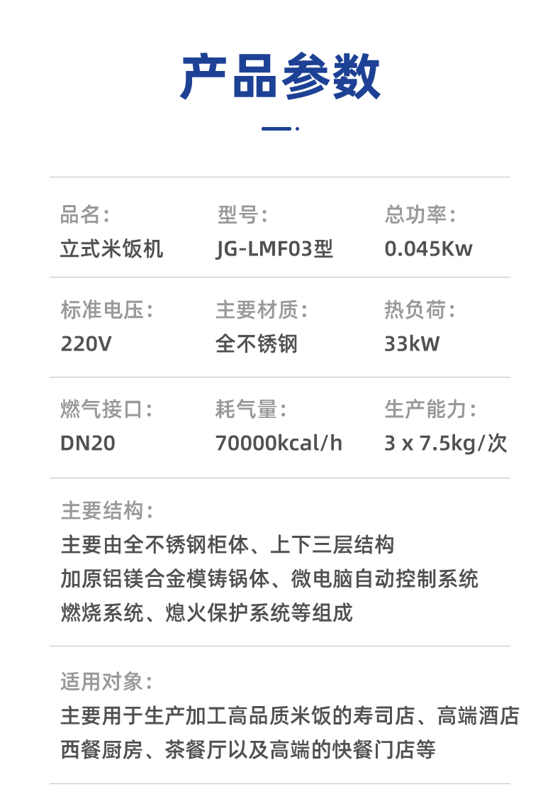 664d48e61da43.jpg
