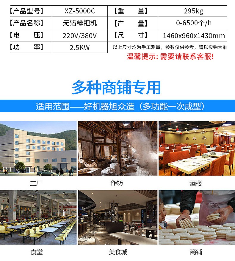 668cd43dce67d.jpg