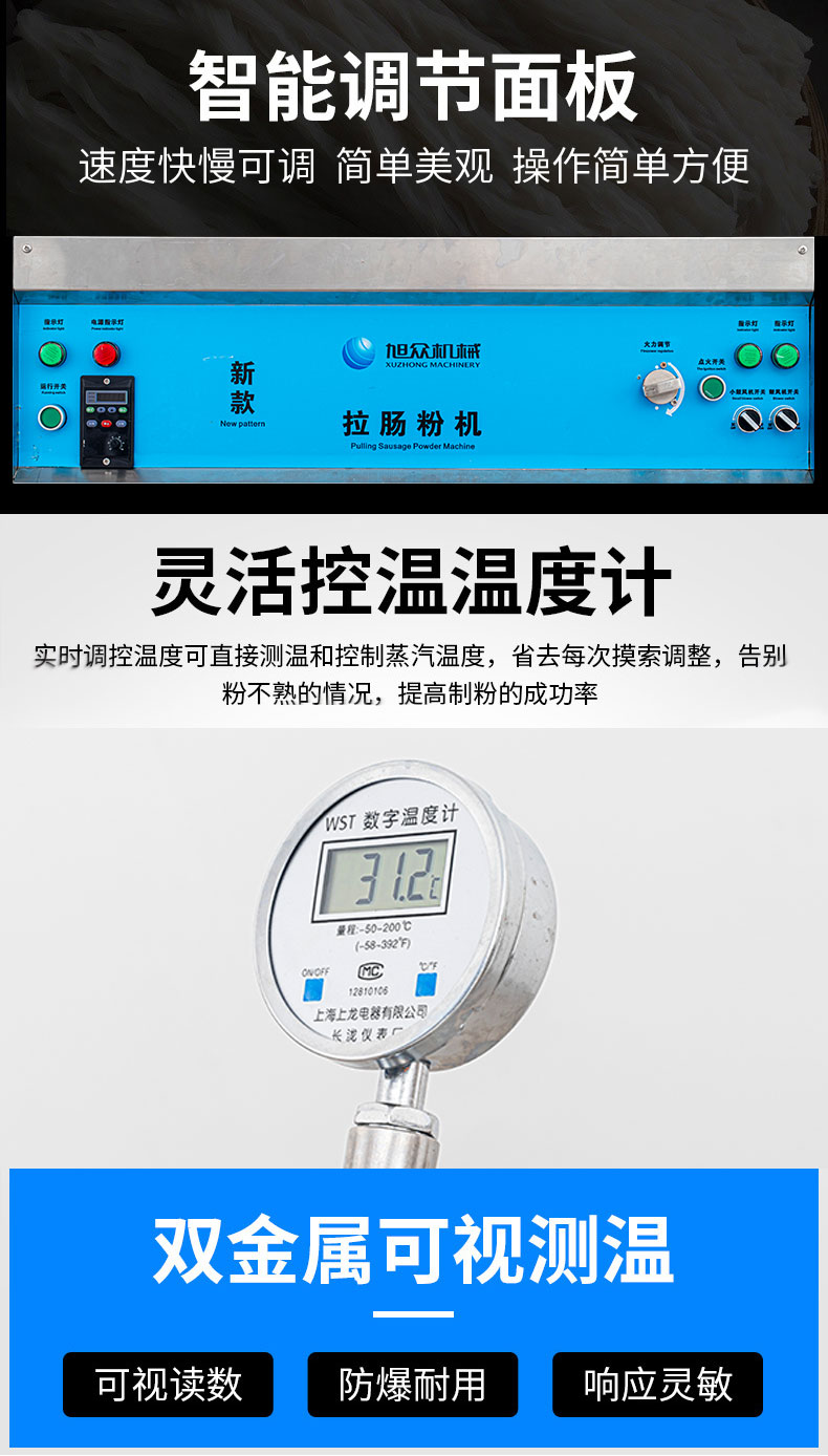 669f6abc1cfc4.jpg