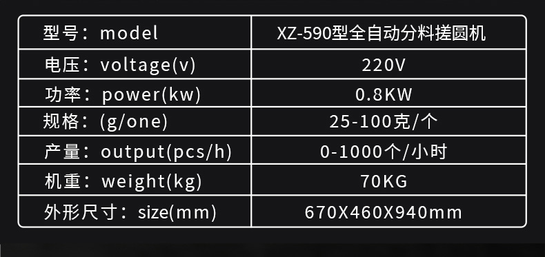 680ed74a9441b.jpg