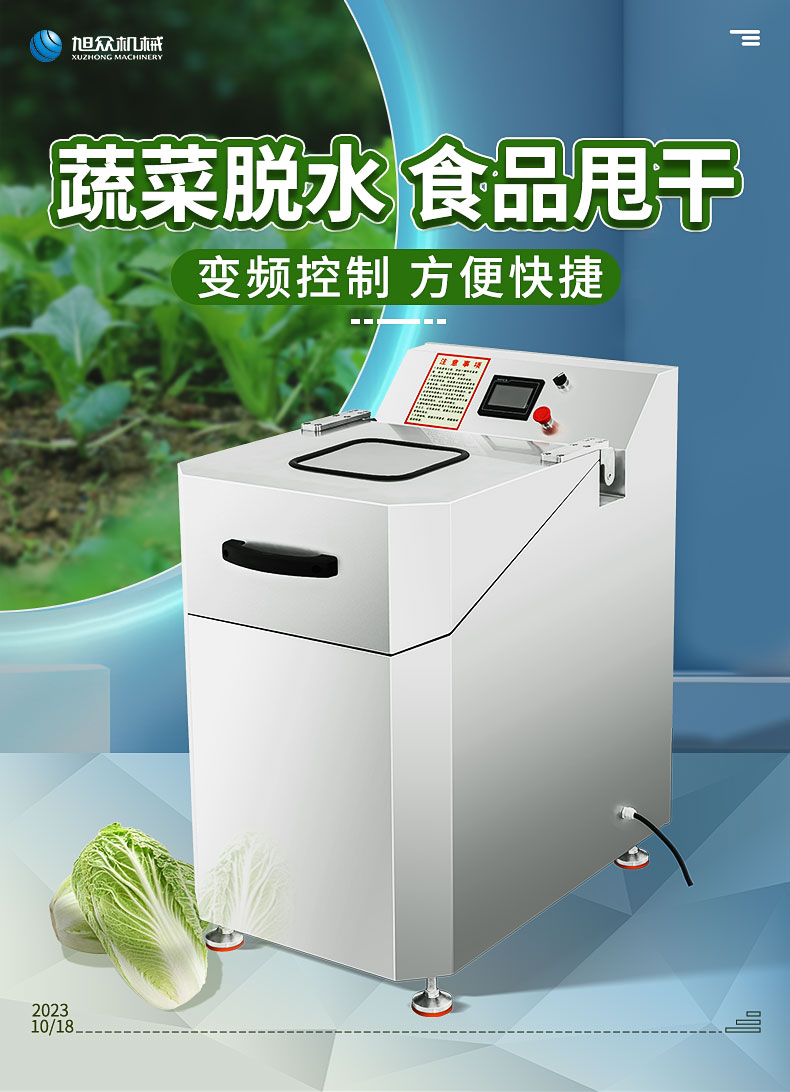 680edcdd6c54f.jpg
