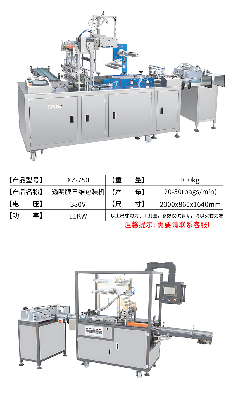 680ee208c5f5b.jpg