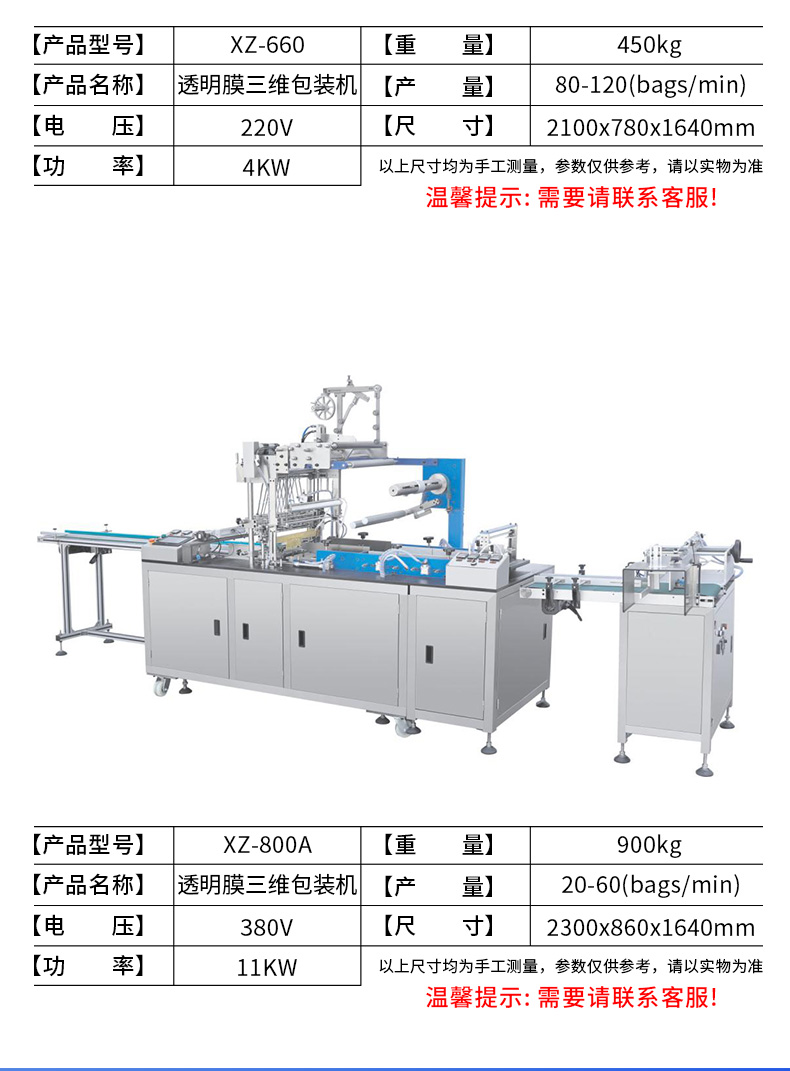 680ee20909c27.jpg