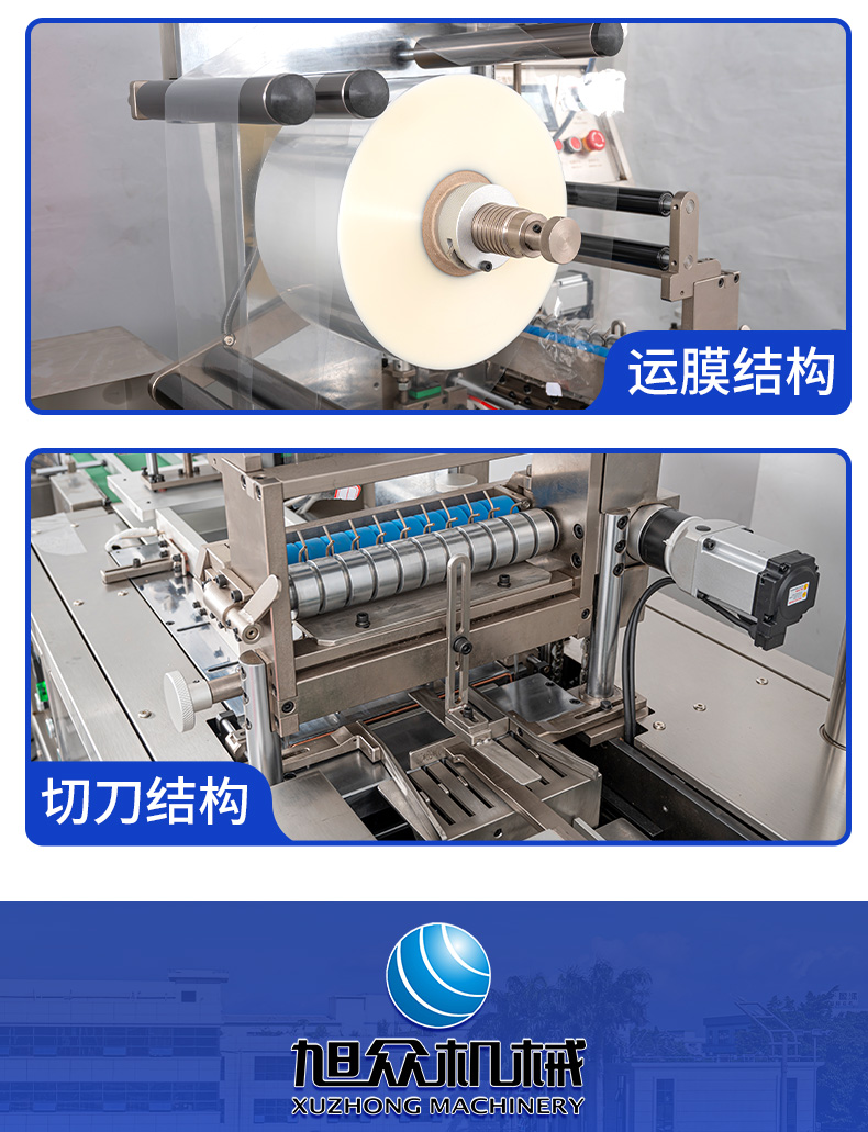 680ee209e458f.jpg