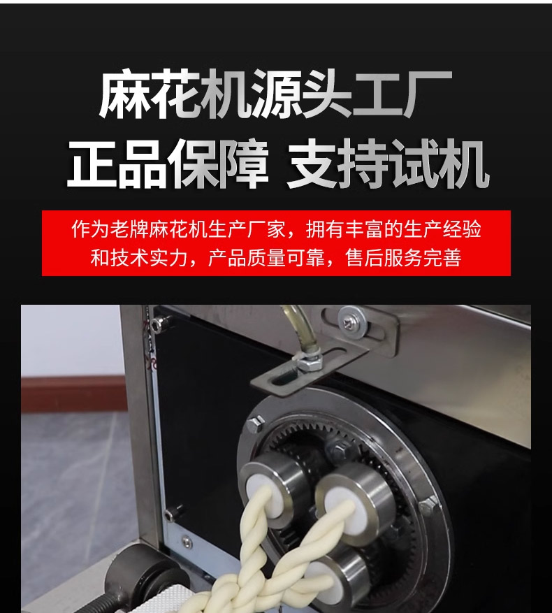 680eef6b011a9.jpg