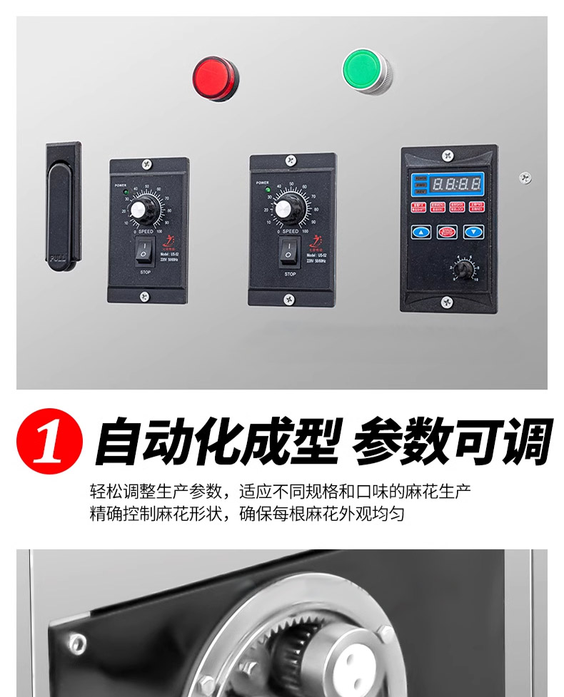 680eef6b216b9.jpg