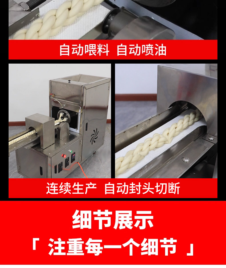680eef6b6cfc7.jpg