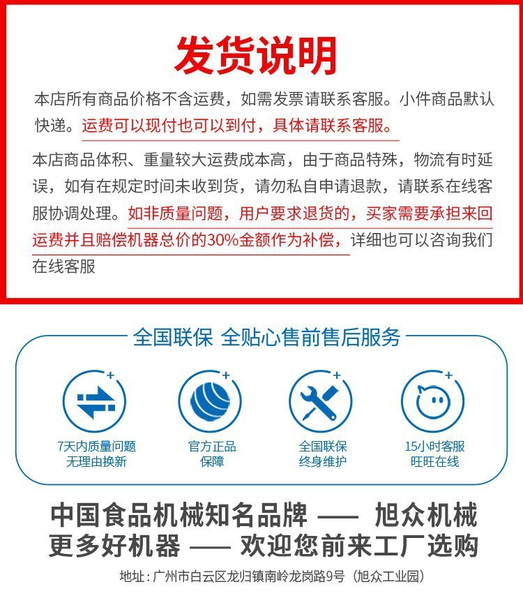 6818223de7989.jpg