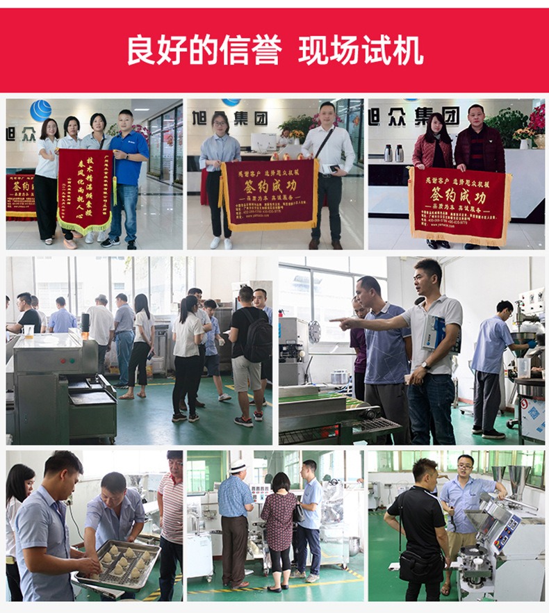68182e90a98ae.jpg