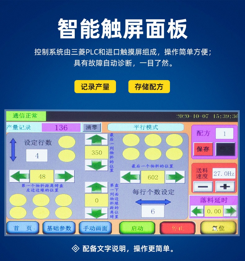 6818573ccdc83.jpg