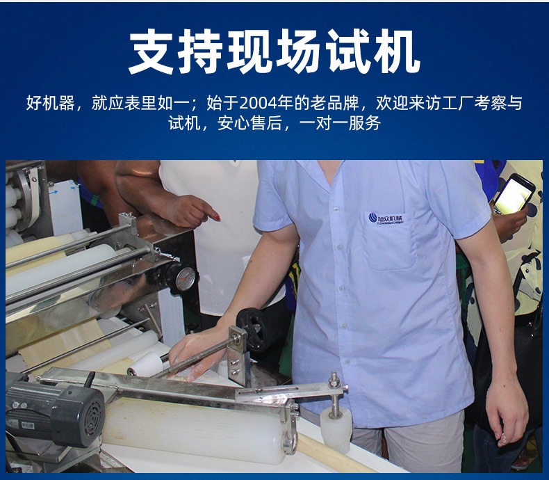 6818573ced1fb.jpg